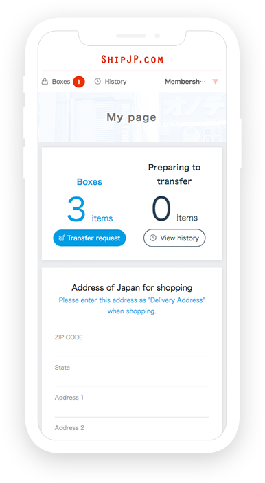 ShipJP.comデモ画面